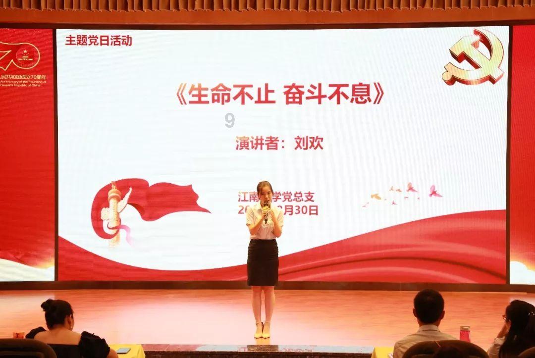 《新三国》和 94 版《三国演义》哪个更优秀一些?-专业问答,解答你的疑惑