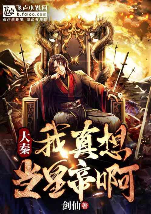 解疑答惑,畅享姐姐离了几次婚前几天他发朋友圈又说什么婚姻不适合,还不如一个人现在去看他床上有个人,怎么回事?有问必答平台!